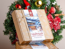 Набор чая &amp;quot;Чайный адвент-календарь&amp;quot;
