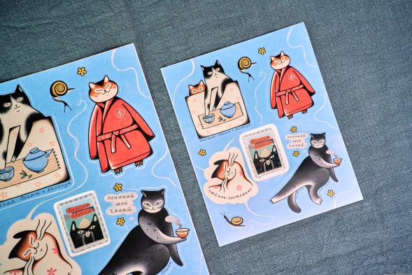 Стикерпак &amp;quot;ЧП&amp;quot; #17, 125*155 мм