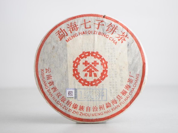 Шу пуэр &amp;quot;Чжун Ча&amp;quot; (Красная печать), Мэнхай, 2003г.