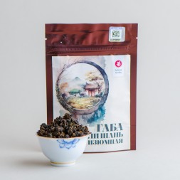 ГАБА Али Шань Изюмная &amp;quot;Хранители Чайного Мира&amp;quot;, 30г.