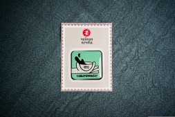 3D Стикер #21 &amp;quot;Нашуяримся?&amp;quot;, 50*65 мм