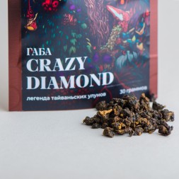 ГАБА Crazy Diamond &amp;quot;Хранители Чайного Мира&amp;quot;, 30г.