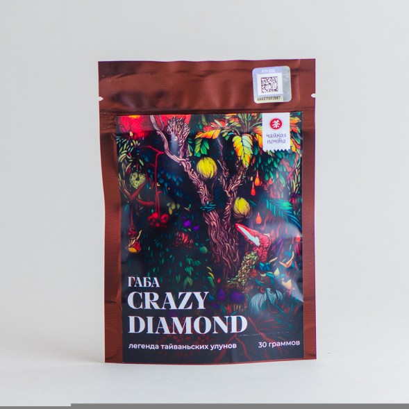 ГАБА Crazy Diamond &amp;quot;Хранители Чайного Мира&amp;quot;, 30г.