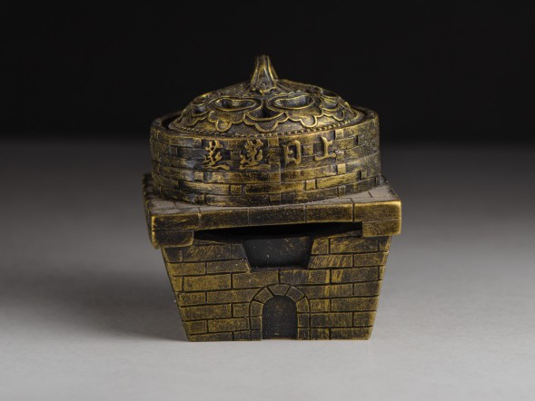 Подставка для благовония #322, пластик, 11 см., + спиральные благовоний (Османтус, Жасмин, Лаванда) по 48 спиралей.