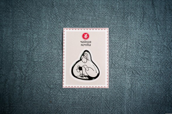 3D Стикер #24 &amp;quot;Инь-чай&amp;quot;, 50*65 мм