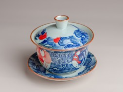 Гайвань #691, 150 мл., керамика.