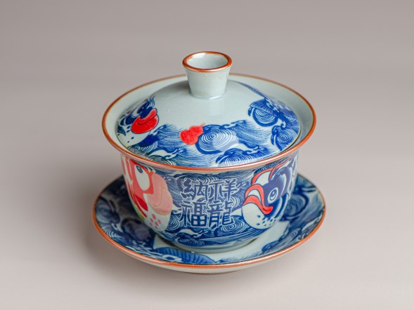 Гайвань #691, 150 мл., керамика.