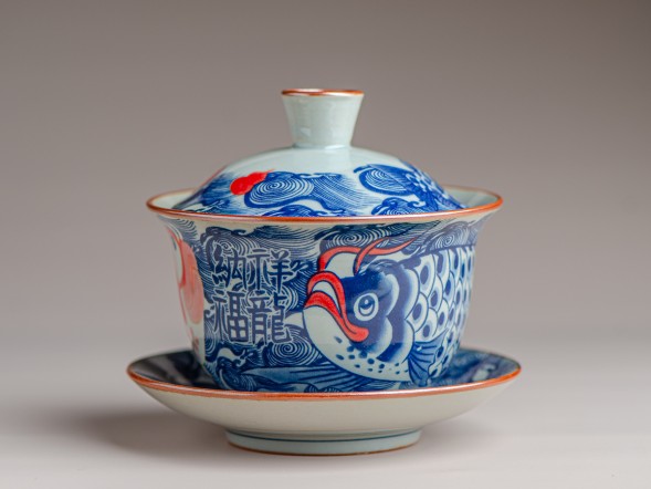 Гайвань #691, 150 мл., керамика.