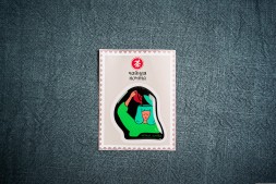 3D Стикер #25 &amp;quot;Заправься&amp;quot;, 50*65 мм